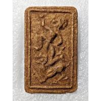ราคา หนุมานขี่สิงห์ เนื้อผงว่าน หลังยันต์ ไม่ทราบที่ เนื้อหาตามภาพ (19444753494)