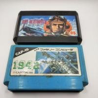 ราคา FC Game ตลับเกมส์แนว เครื่องบิน Famicom japan (9394246108)