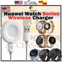 ราคา เครื่องชาร์จ Huawei Watch GT6 /GT5 /GT4 /GT3 /GT2 /Watch 3 /Watch 4 /Ultimate, แท่นชาร์จไร้สาย USB Dock (41979793856)