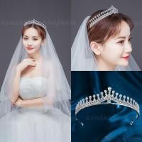 ราคา มงกุฎเพชร Ti-17 มงกุฎ มงกุฏ แต่งงาน ที่คาดผม เครื่องเพชร เครื่องประดับ เจ้าหญิง นางงาม (26202192558)