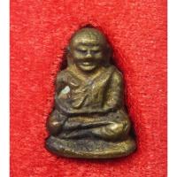 ราคา พระรูปหล่อ หลวงพ่อเงิน วัดบางคลาน "รุ่นร่ำรวยเงินล้าน" สร้างโบสถ์ วัดหนองคล้า อ.โพทะเล พิจิตร พร้อมกล่อง (44907096046)