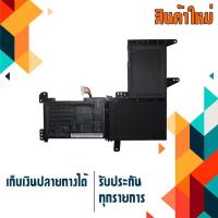 ราคา Asus battery เกรด Original สำหรับรุ่น X510 X510U X510UA X510UF X510UQ S510UQ S510UA S510UN S510UR , Part # B31N1637 (2179633637)