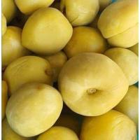 ราคา ลูกท้อ ท้อดอง3 รส 500g ผลไม้ดอง ใหม่ อร่อย ฟรีพริกเกลือแช่บ (55406040060)
