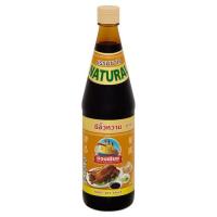 ราคา สินค้าขายดี!! ง่วนเชียง ซีอิ๊วหวาน 700มล. Nguan Chiang Soy Sauce 700 ml. (5465393190)
