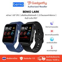 ราคา BENIO Lark (Lenovo S2 Pro) 1.69นิ้ว IPS มี 23 โหมดกีฬา ตรวจวัดอัตราการเต้นของหัวใจและออกซิเจน กันน้ำ (23161848224)