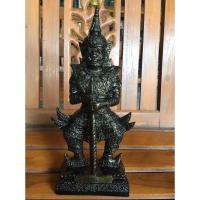 ราคา ท้าวเวสสุวรรณหน้าตัก5นิ้วสูง12นิ้วมวลสารแร่เหล็กน้ำพี้ (5746812239)