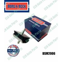 ราคา ยางซับเฟรม (Sub-Frame Mounting) เปอโยต์ PEUGEOT 306 ปี 1997 (20126517212)