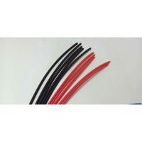 ราคา ท่อหดหุ้มสายไฟ ท่อหดหุ้มสายชาร์จ ท่อหดขนาด4มิล สี แดง-ดำ แพ็ค10เส้น (9817406022)