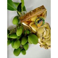 ราคา มะม่วงเบาแช่อิ่มขนาด500กรัม (20713844674)