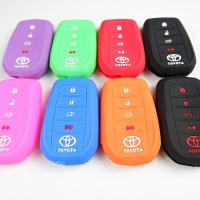ราคา หุ้มกุญแจ ซิลิโคนกุญแจรีโมท รถยนต์ Toyota Fortuner / Camry เคสรีโมท เคสกุญแจ (25484509996)
