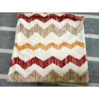 ราคา ปลอกหมอนมือสอง ปลอกเบาะรองนั่งมือสองขนาด 17" X 18" (12110659087)