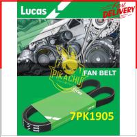 ราคา สายพานพัดลม LUCAS 7PK1905 Toyota Estima ACR50 ACR55 / Wish ANE10 2.0 / Alphard Vellfire ANH20 ANH25 FAN BELTS (42623521849)