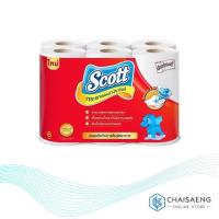 ราคา (แพ็ค 6) Scott Multi-Purpose Big Roll Towel สก๊อตต์® กระดาษซับอเนกประสงค์ บิ๊กโรล (7138093742)