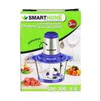 ราคา SMARTHOME เครื่องบดเนื้อ ความจุ 1.8 ลิตร โถแก้ว รุ่น SM-CP2024 (27040507495)