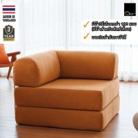 ราคา RENITA HOME โซฟารุ่น LEKO แบบ 1 ที่นั่ง โซฟาเบด ปรับเป็นที่นอนได้ เบาะนั่งนุ่ม นั่งสบาย (27374765536)