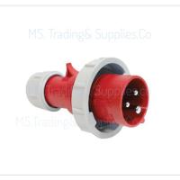 ราคา Haco 0152-6V เพาเวอร์ปลั๊กตัวผู้ HACO 5 PIN 0152-6V Power Plugs Cable Lock Gland Position ปลั๊กเสียบตัวผู้ ชนิดกันฝุ่น (19076584596)