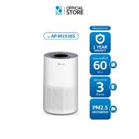 ราคา Bwell เครื่องฟอกอากาศขนาด 45 ตรม. 3 ขั้นตอน รุ่น AP-M1536S (23277750995)