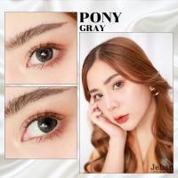 ราคา Pony gray คอนแทคเลนส์ (lovelyplus) (9212120015)