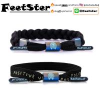 ราคา ของแท้%[ส่งฟรี] Rastaclat IRIDESCENT COLLECTION (w/Tag) (21179570175)