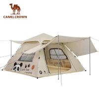 ราคา CAMEL CROWN เต็นท์กลางแจ้ง 4 ~ 5 คนเต็นท์อัตโนมัติกันฝนอุปกรณ์กันแดด (23401175137)