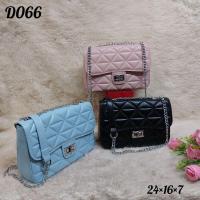 ราคา กระเป๋าสะพายข้างผู้หญิง DAILY D066 (24164782504)