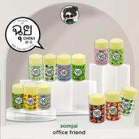 ราคา CHOUI(ฉุย) ยาดม สมุนไพรหอมระเหย มีให้เลือก 12กลิ่น หอมละมุนยาดมสมุนไพร ตราฉุย (20401517232)