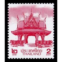 ราคา B6-2 แสตมป์ไทยยังไม่ได้ใช้ แสตมป์ตราไปรษณียากรทั่วไป (ชุดศาลาไทย) ดวงราคา 2 บาท ดวงเดี่ยว (ยังไม่ใช้) สภาพดี (21003579052)