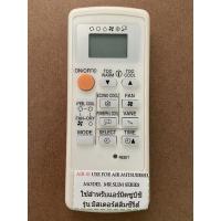 ราคา รีโมทแอร์มิตซูบิชิ( AIR MITSUBISHI) รุ่น มิสเตอร์สลิมซีรีส์ (11541999576)