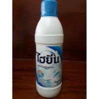 ราคา ไฮยีนซักผ้าขาว 250ml (5524298570)