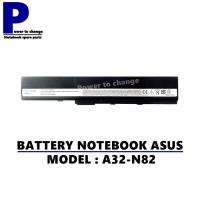 ราคา BATTERY NOTEBOOK ASUS A32-N82 N82 N82E N82EI N82J N82JG N82JQ A32-N82 / แบตเตอรี่โน๊ตบุ๊ค เอซุส เทียบ (OEM) (10614176174)