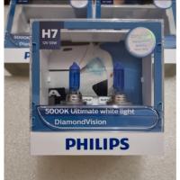 ราคา หลอดไฟหน้า Philips H7 5000K Ultimate White Light 12v 55W (41172553130)