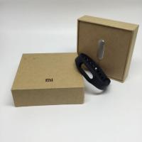 ราคา Mi Band by Xiaomi สายรัด ข้อมือ อัจฉริยะ (3938393)