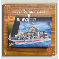 ราคา เค2056 ชุดประกอบโมเดลเรือรบทหาร (28873901277)