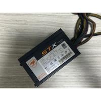 ราคา POWER SUPPLY (อุปกรณ์จ่ายไฟ) COUGAR STX750 - 750W 80 PLUS WHITE (มีของพร้อมจัดส่ง) (51305245508)