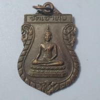 ราคา พระประธาน วัดเจ้าทุ่งศรีสะเกษ. (1603103277)