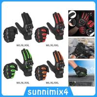 ราคา [ชม.2กีฬา] ถุงมือมอเตอร์ไซค์ถุงมือปั่นจักรยานรถมอเตอร์ไซด์หน้าจอสัมผัสถุงมือกลางแจ้งสําหรับผู้ชายและผู้หญิงฤดูร้อนทํางานปีนเขาขับรถ (55354855909)