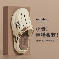 ราคา Ridani Holeรองเท้าผู้ชายสวมใส่ด้านนอกAnti-Slip 0 กีฬากลางแจ้งชายหาดสวมใส่Sup-Steppingรองเท้าแตะฤดูร้อนLoiuk406 (56908295100)