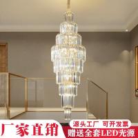 ราคา Duplex Building Hollow Chandelier European Style Stair Light Long Chandelier Modern Minimalist Villa Living Room Crystal (22423805910)