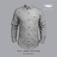 ราคา TAWADA T013 เสื้อเชิ้ต สีเทาท็อปดาย Oxford Slimfit (1652594042)