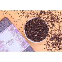 ราคา ข้าวไรซ์เบอร์รี่ Riceberry ตราข้าวบ้านเรา คัดพิเศษ แพคสุญญากาศ 1 กก. (25258040612)