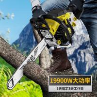 ราคา เยอรมันนําเข้าสี่จังหวะน้ํามันเบนซินบริสุทธิ์เลื่อยเบนซินเลื่อยเข้าสู่ระบบเลื่อย สูง-พลัง ต้นไม้สับเครื่องเลื่อยไฟฟ้า (40264996851)