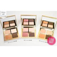 ราคา Pony Memebox Shine Easy Glam 3 Eyeshadow Quad (161314418)