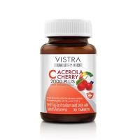 ราคา VISTRA IMU-PRO C Acerola Cherry 2000 Plus (มีขนาด 7เม็ด, 14 เม็ด, 30เม็ด) (25919065695)