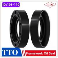 ราคา TTO TC โครงกระดูกซีลน้ํามัน 105/110*120/125/130/135*10/12/13/15NBR TC 105*120*13 TC 105*125*12 TC 105*125*13 (45608248785)
