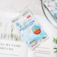ราคา sale วิตามินdaiso beauty white แท้/พร้อมส่ง (7532998070)