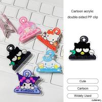 ราคา Cuteneryคลิปหนีบกระดาษการ์ตูนอะคริลิคสองด้าน คลิปหนีบกระดาษ PP (44076995727)