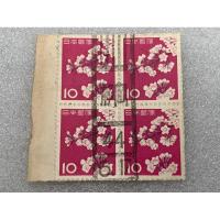 ราคา แสตมป์ญี่ปุ่นชุดดอกไม้ ปี1961-65 ดวง10เยน ใช้แล้ว บล๊อก4 (28081482577)