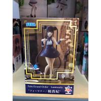 ราคา Fate Grand Order Luminasta Lot jp (22048408147)