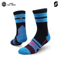 ราคา Stayhoops - ถุงเท้ากีฬาและแฟชั่น - Ilgit Old School Poise Tech-Series Socks (43555307767)