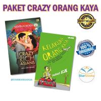 ราคา แพ็คเกจหนังสือ CRAZY RICH ASIANS + CELEBRATION OF RICH PEOPLE (41555653121)